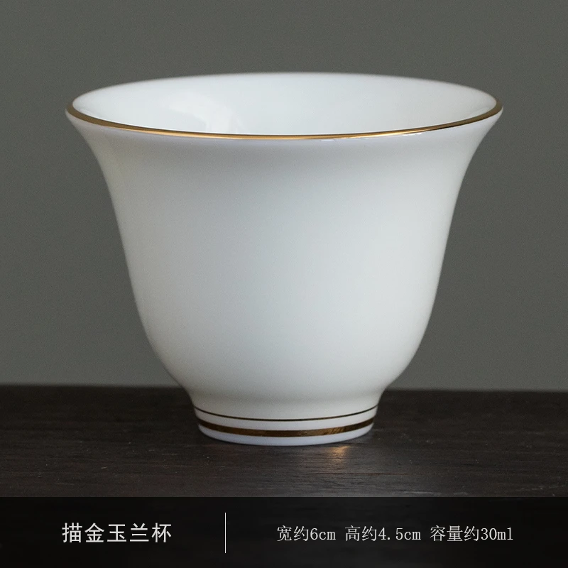 鹭城德化羊脂玉，玉兰杯高端大气高温烧制品茗杯，支持logo私人定制