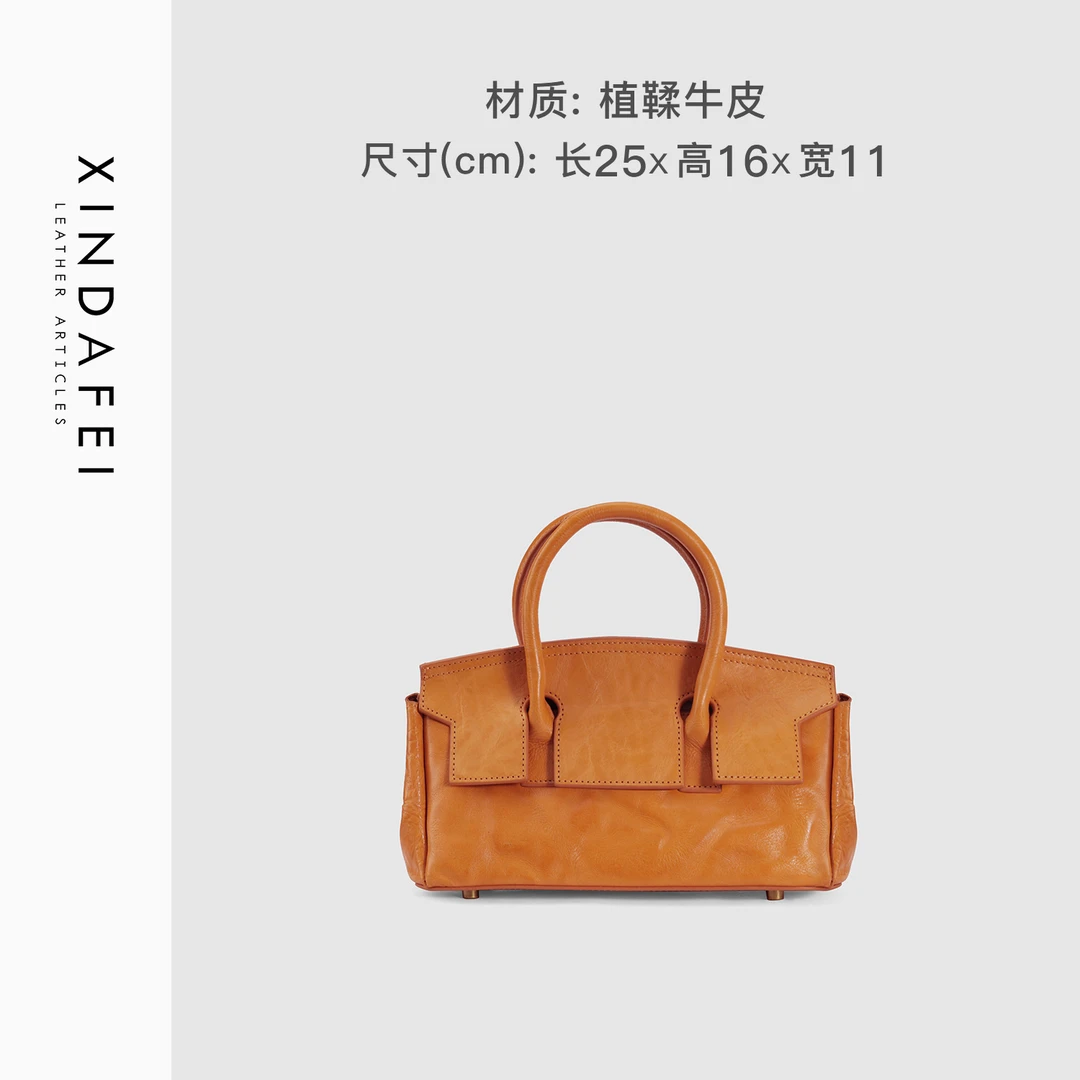 时尚轻奢39A24黄色手提斜挎女包