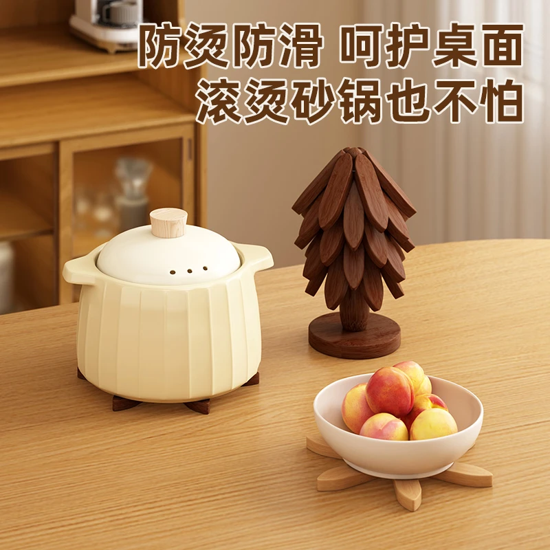 一棵树楠竹隔热垫餐垫防烫垫一棵树家用耐高温桌垫锅垫杯垫砂锅垫