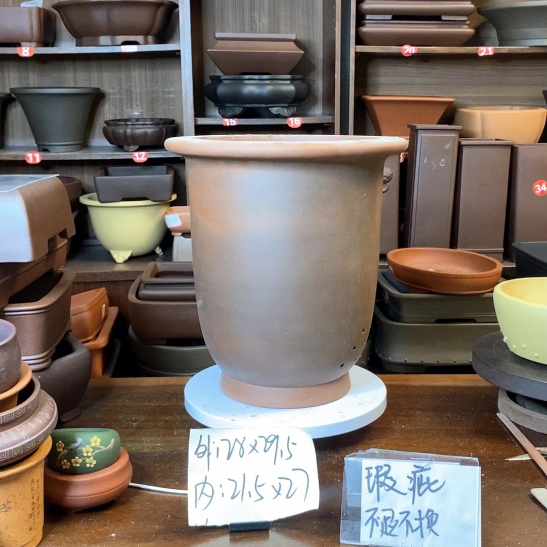 紫砂花盆紫砂花盆花泥