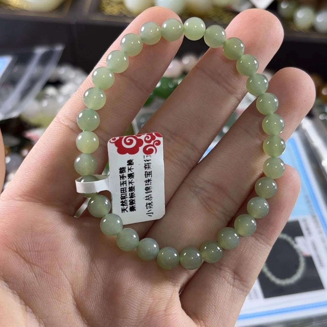 手链未镶嵌和田玉112