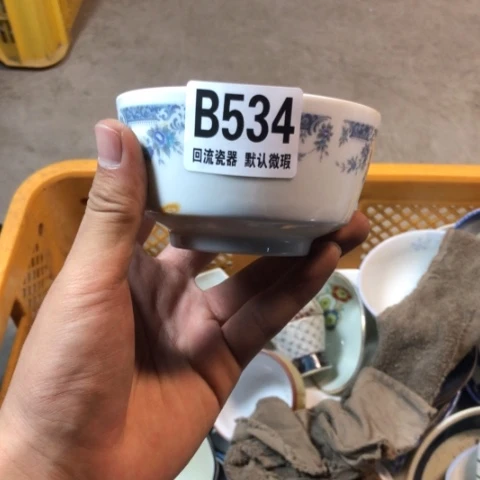 瓷ꐦ***呜回流瓷器默认微瑕b534