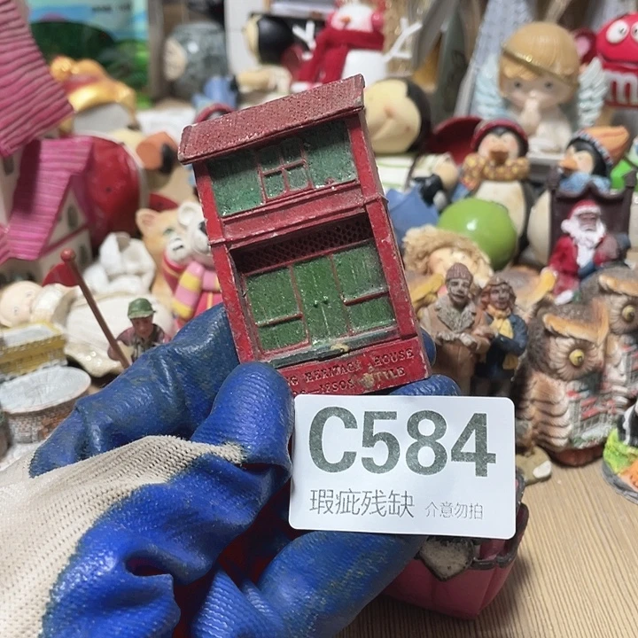 九***影摆件孤品老货微瑕