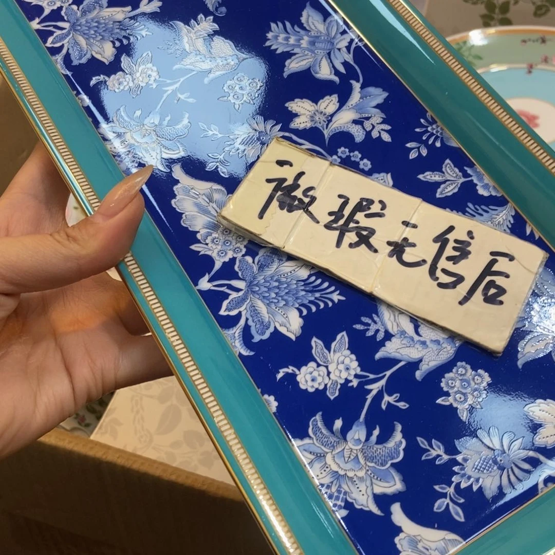 瓷两单包邮…………………………