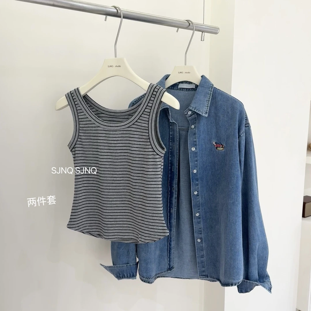 【SJNQ】小狗刺绣～春季韩系牛仔外套+条纹背心上衣两件套装女