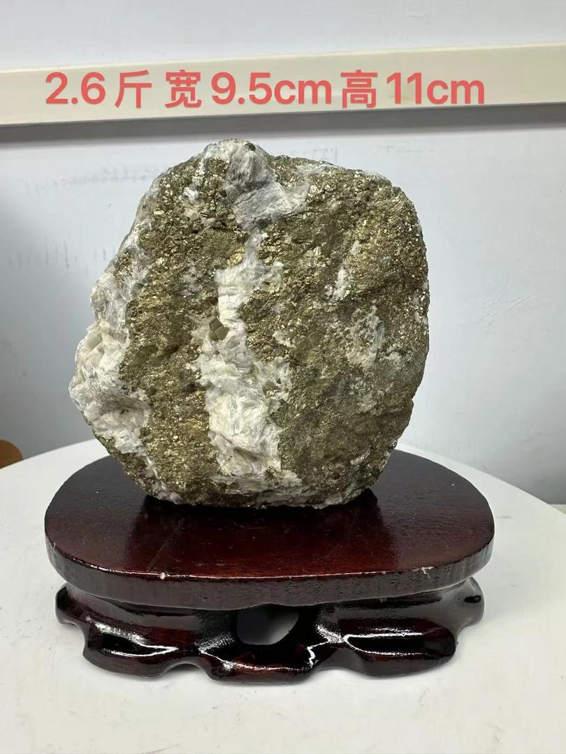 灵宝金矿石精品原石摆件A0013