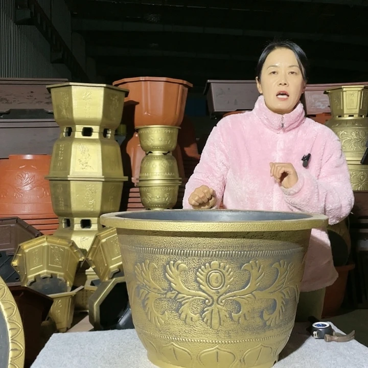 单***芳圆盆古铜七零两个八零两个