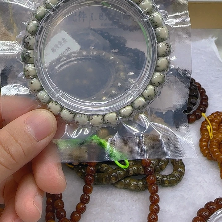 星月菩提手串 186哈哈星月菩提87单圈河豚