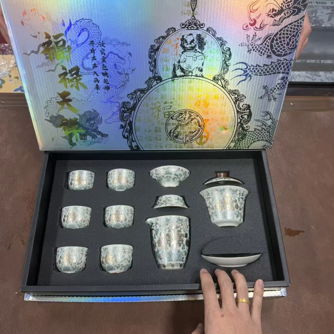 其他陶瓷@@@@@@@@@@福禄天祥三才盖碗茶具套组