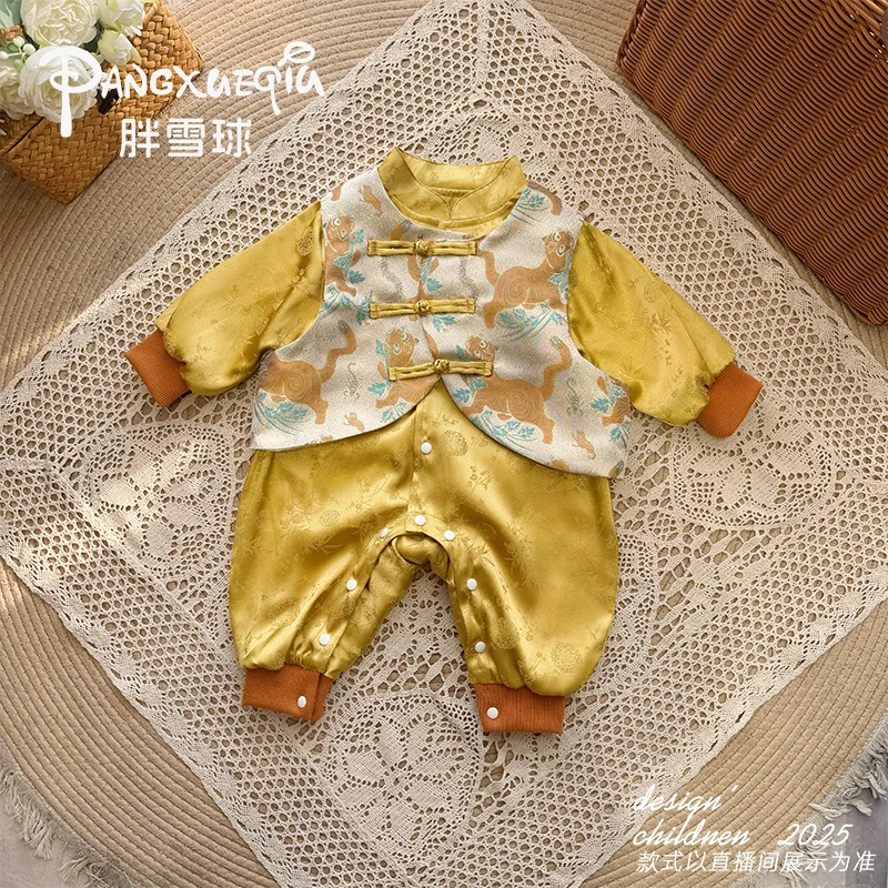 婴幼儿2025新宝宝春秋新中式连体衣国风马甲婴儿春秋外出满月服