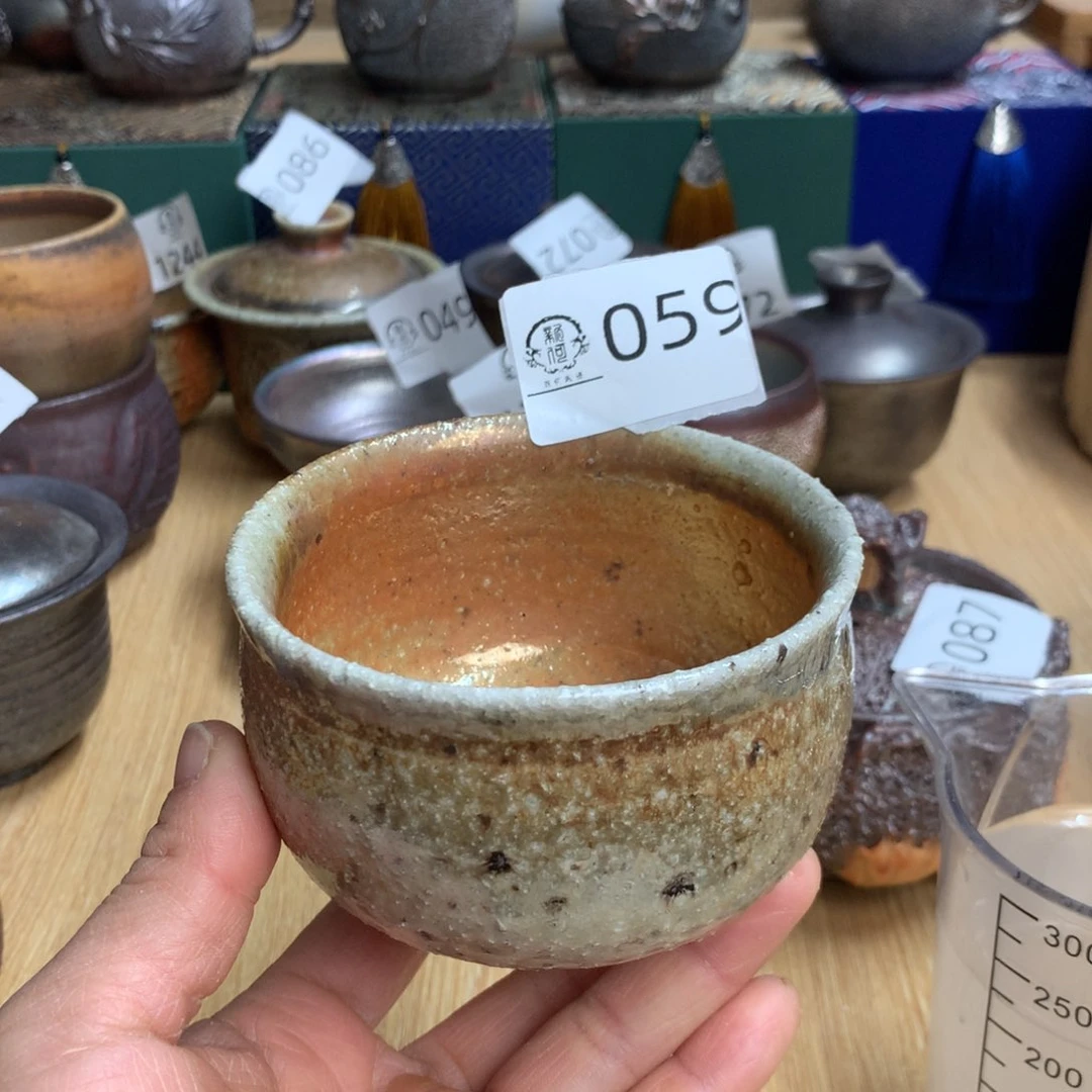 059 柴烧杯杯杯杯杯杯