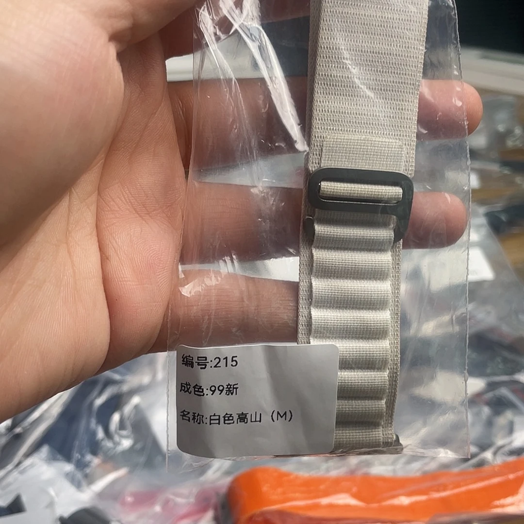99新白色高山M码，215