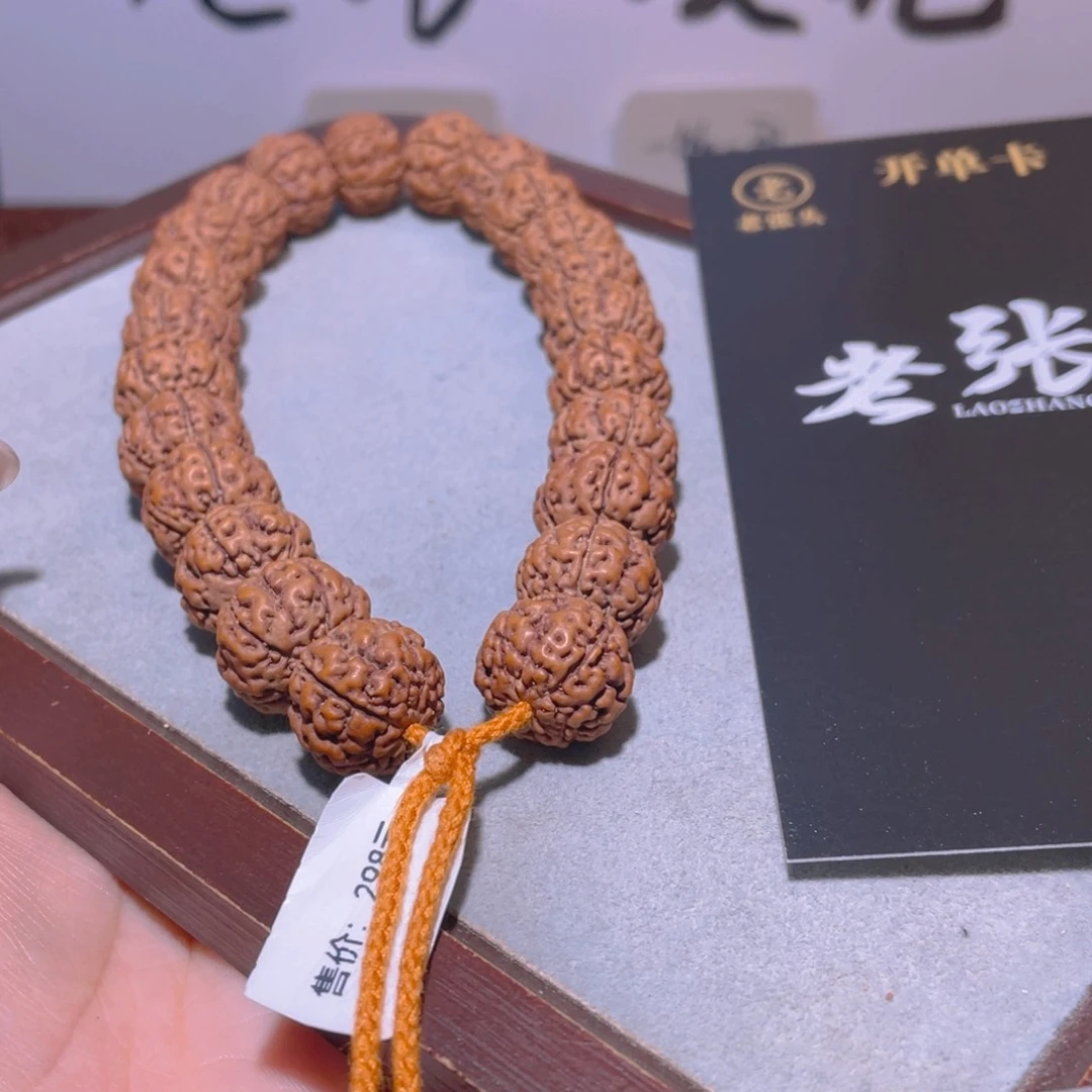 金刚菩提手串05古树龙珠16:6