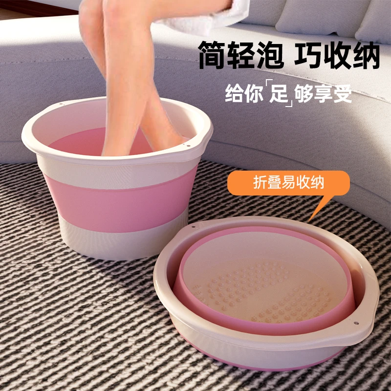 【索邦】可折叠大号宿舍泡脚桶洗脚盆足浴桶泡脚家用便携式简易加厚