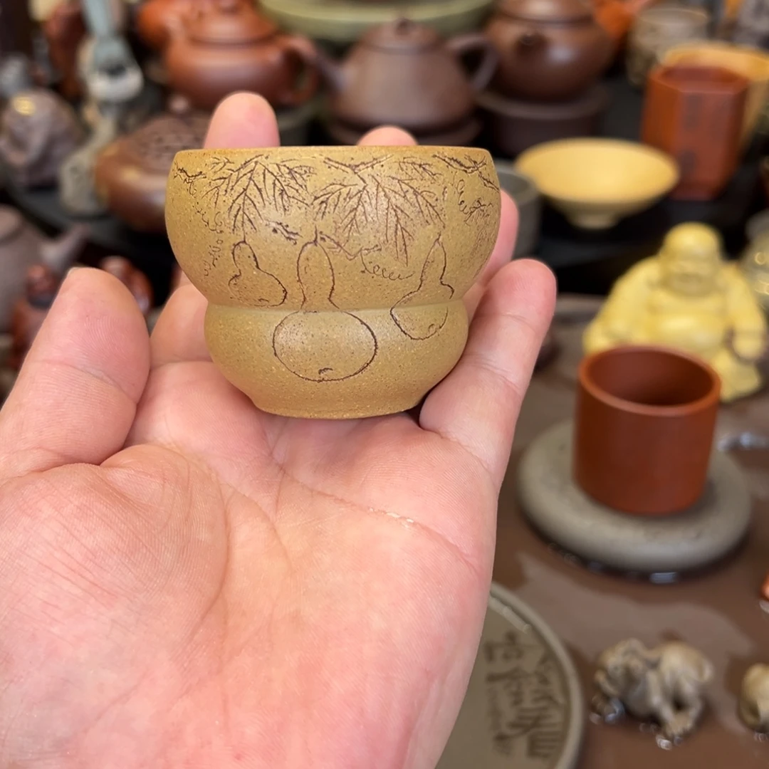 紫砂茶宠紫砂杯子