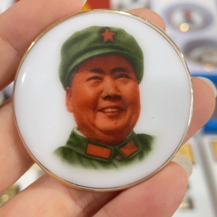 其他普通金属德化陶瓷像章
