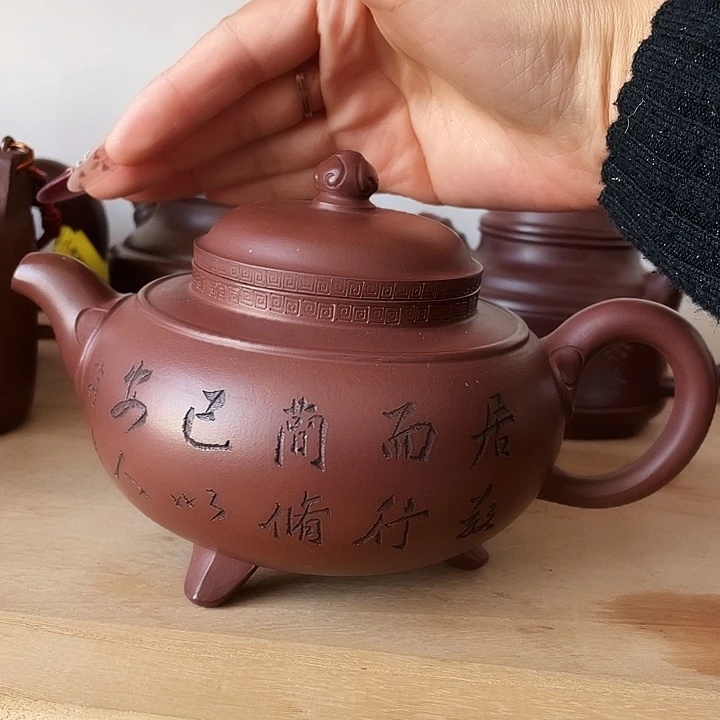 茶壶紫砂宜兴紫砂