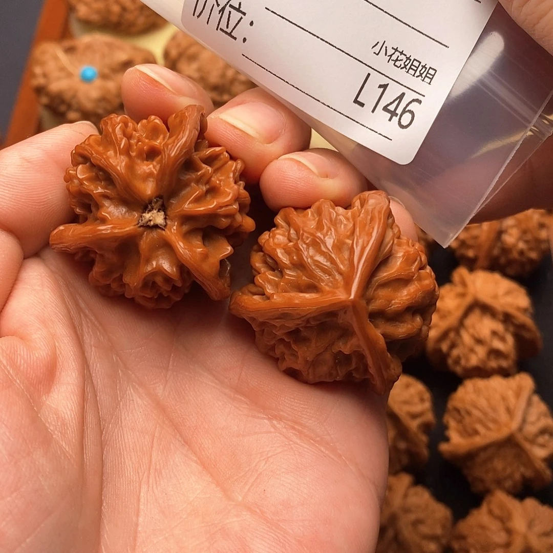 左***雷把件文玩核桃35精品红皮三棱
