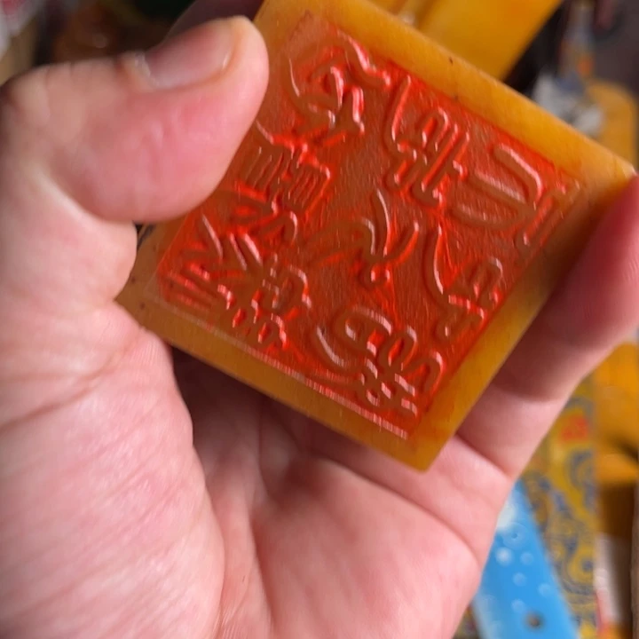 寿山石印石寿山石