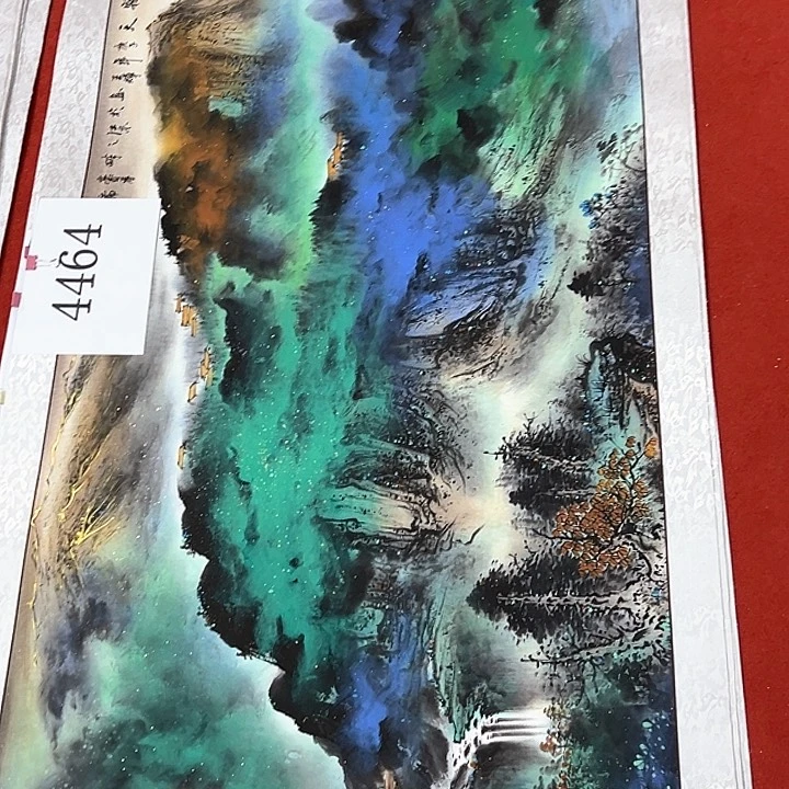 国画新年快乐纯手纯手纯