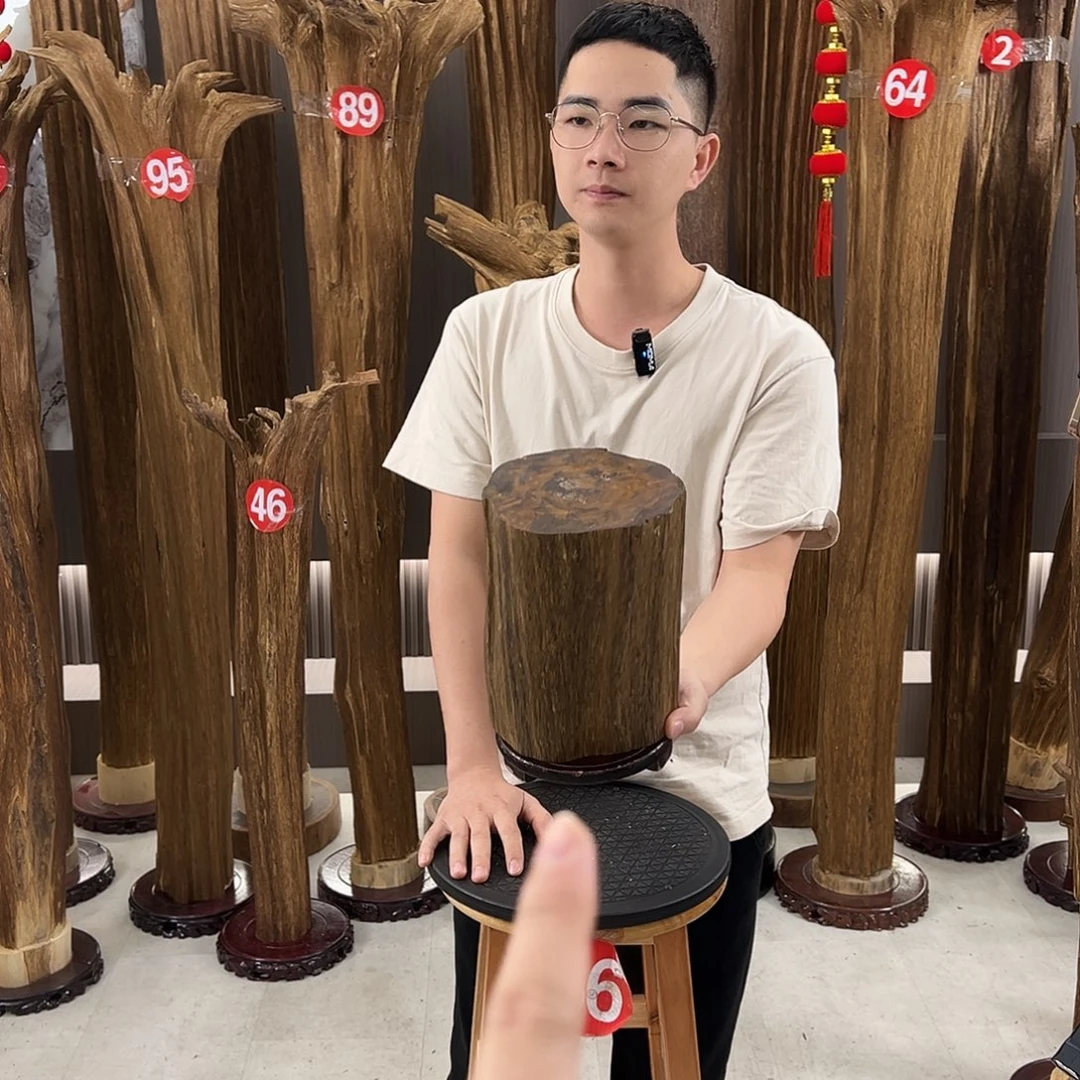 沉香沉香碎屑天然沉香