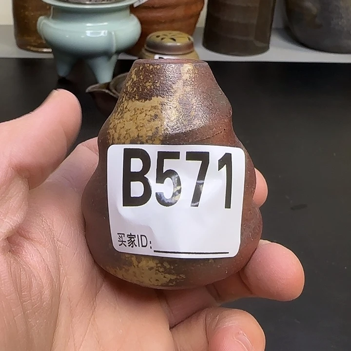 备前烧作品备前烧