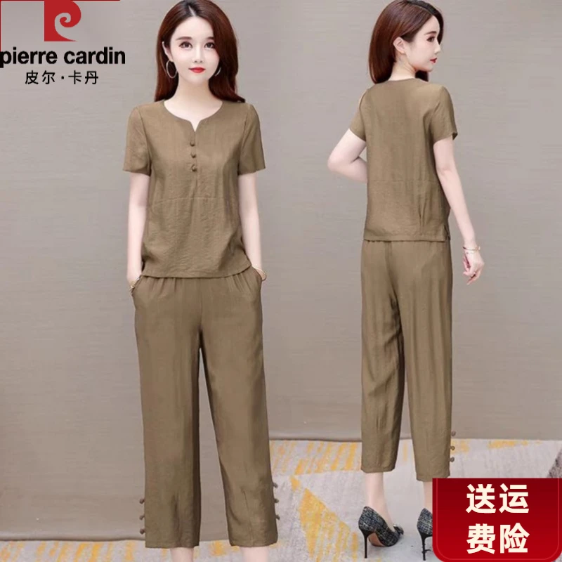 皮尔卡丹妈妈装夏季七分裤套装女时尚大码女装阔腿裤洋气休闲棉麻