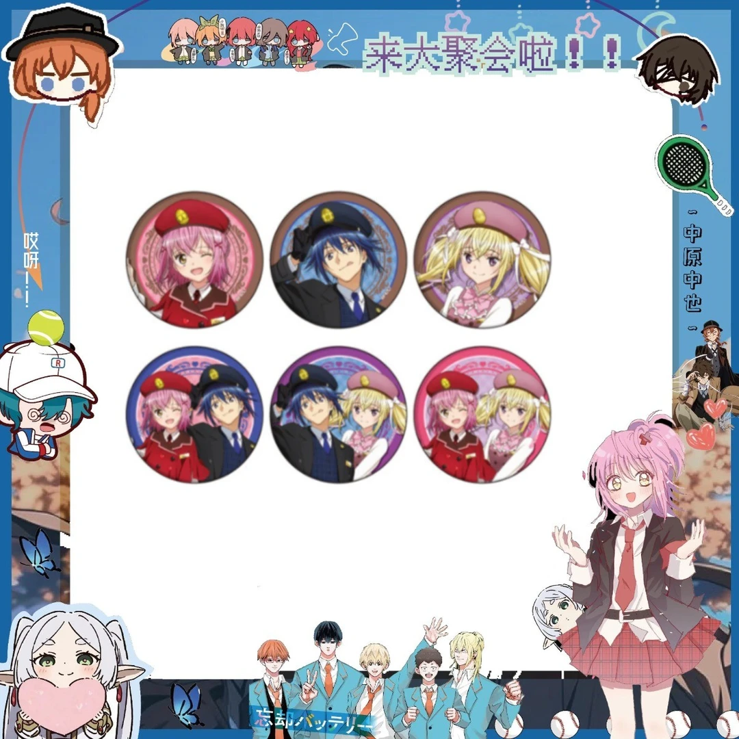 【薯饼】A3 守护甜心 站务员服装 徽章吧唧  全6种【代拆】