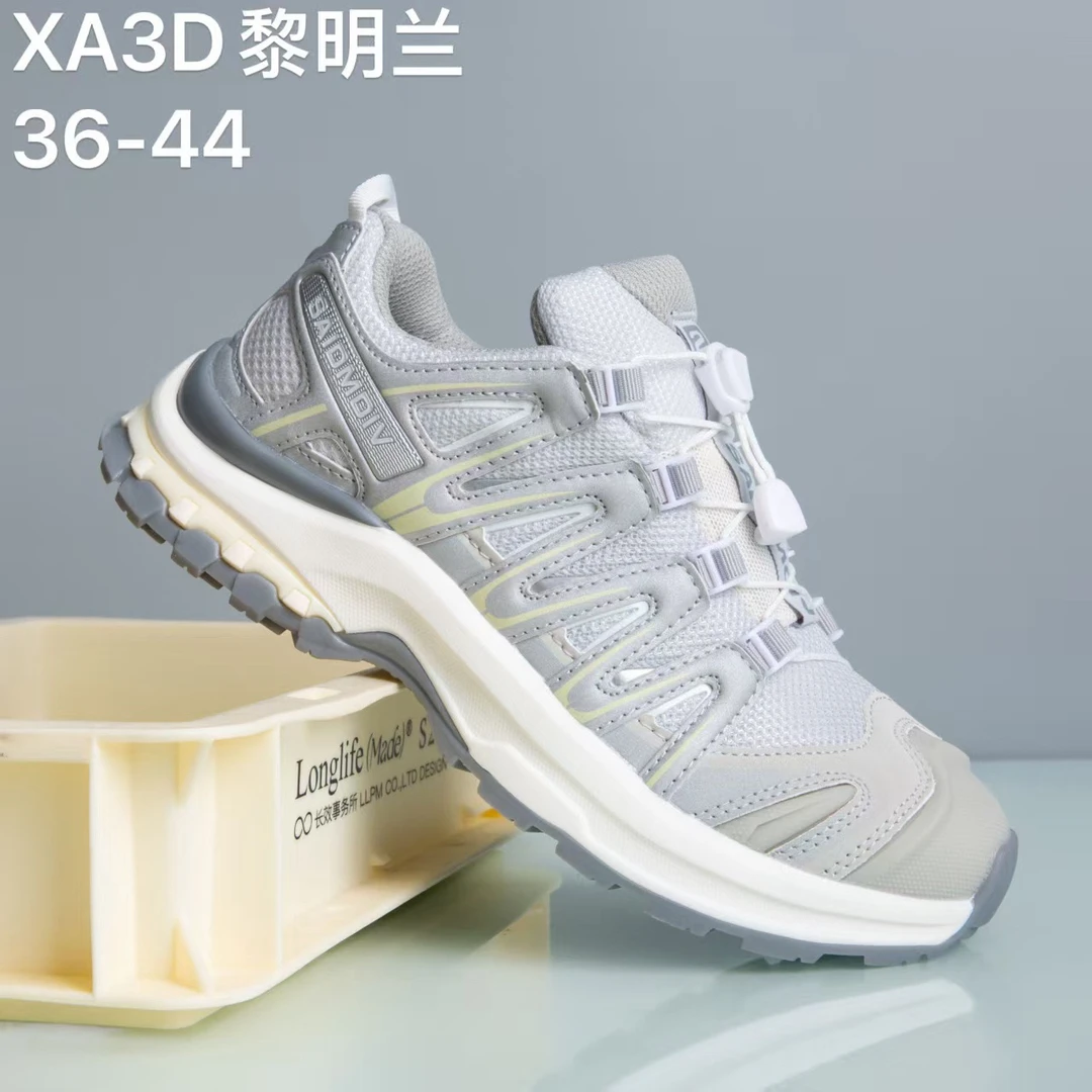 运动百搭户外通勤登山鞋运动鞋男女同款（C）鞋子厚底潮流