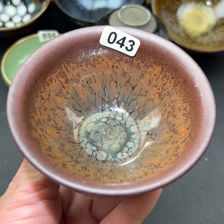 茶盏43 建窑建盏…………