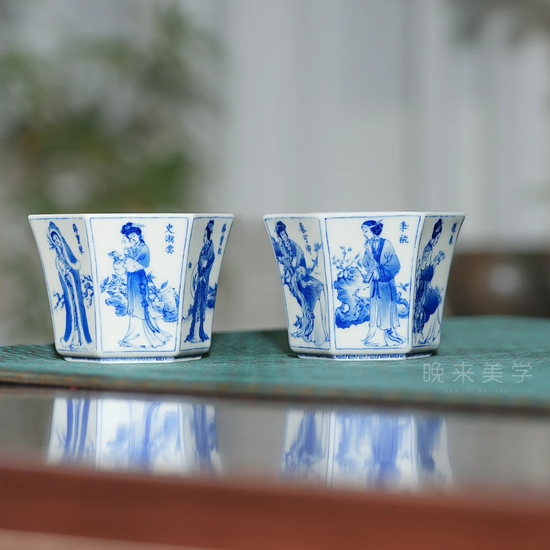 艺家仁青花红楼梦金陵十二钗对杯主人杯景德镇纯手工手绘中式茶器