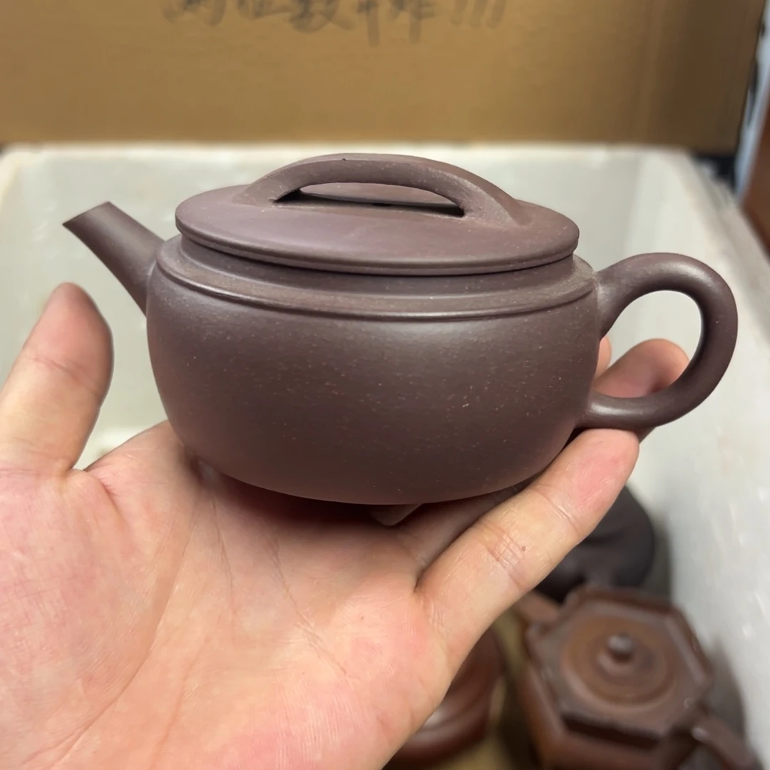紫砂茶壶宜兴原矿紫砂壶150毫升容量