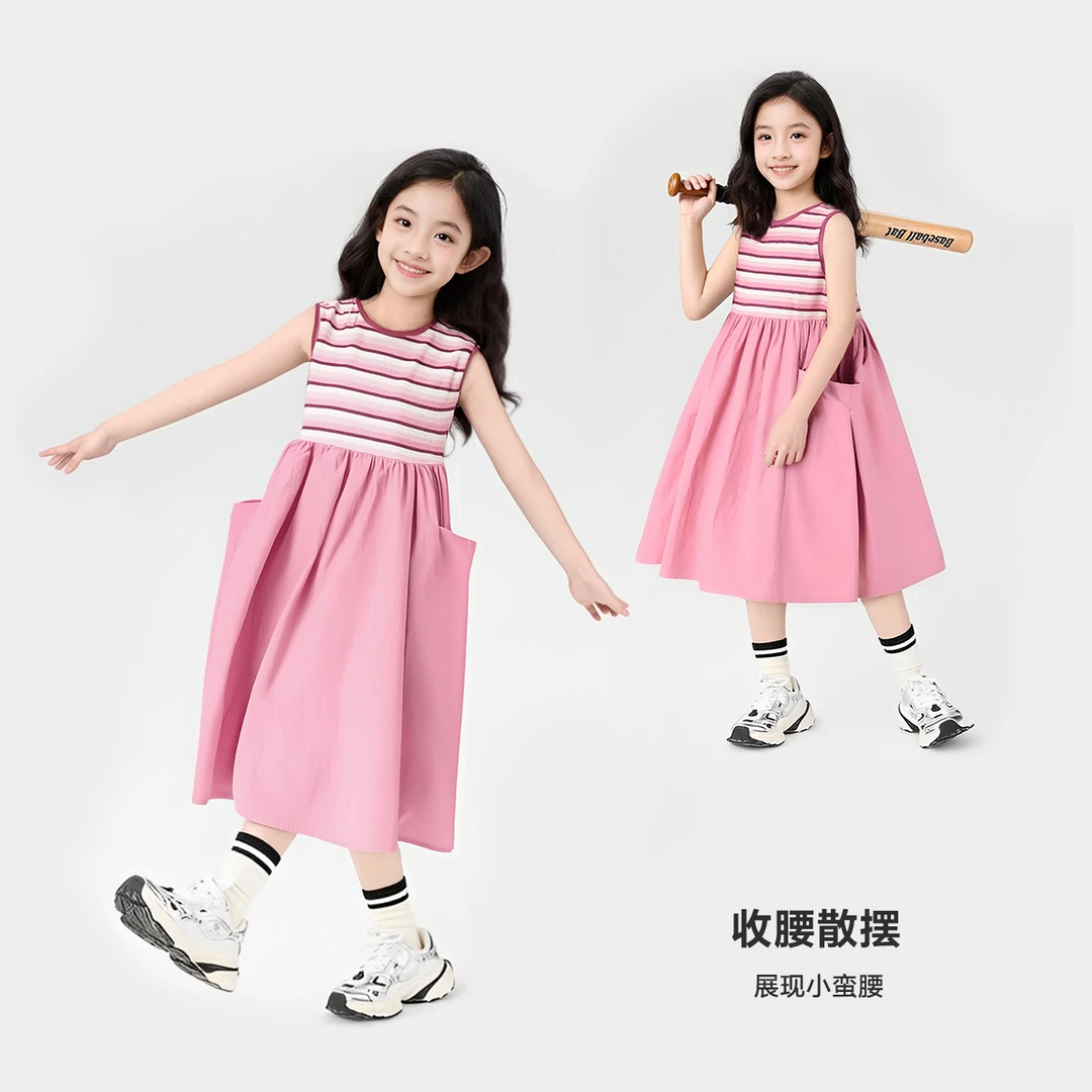 笛莎夏季拼接裙背心裙女少女风连衣裙女孩无袖裙-7M252U101