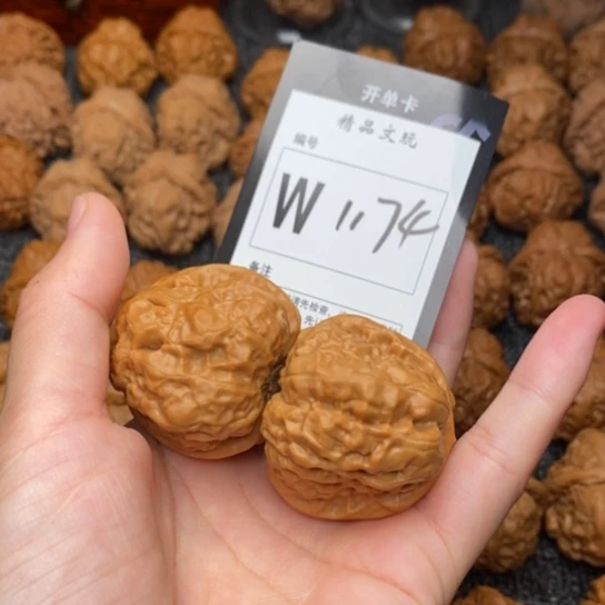 吊坠桃核我是第一百39