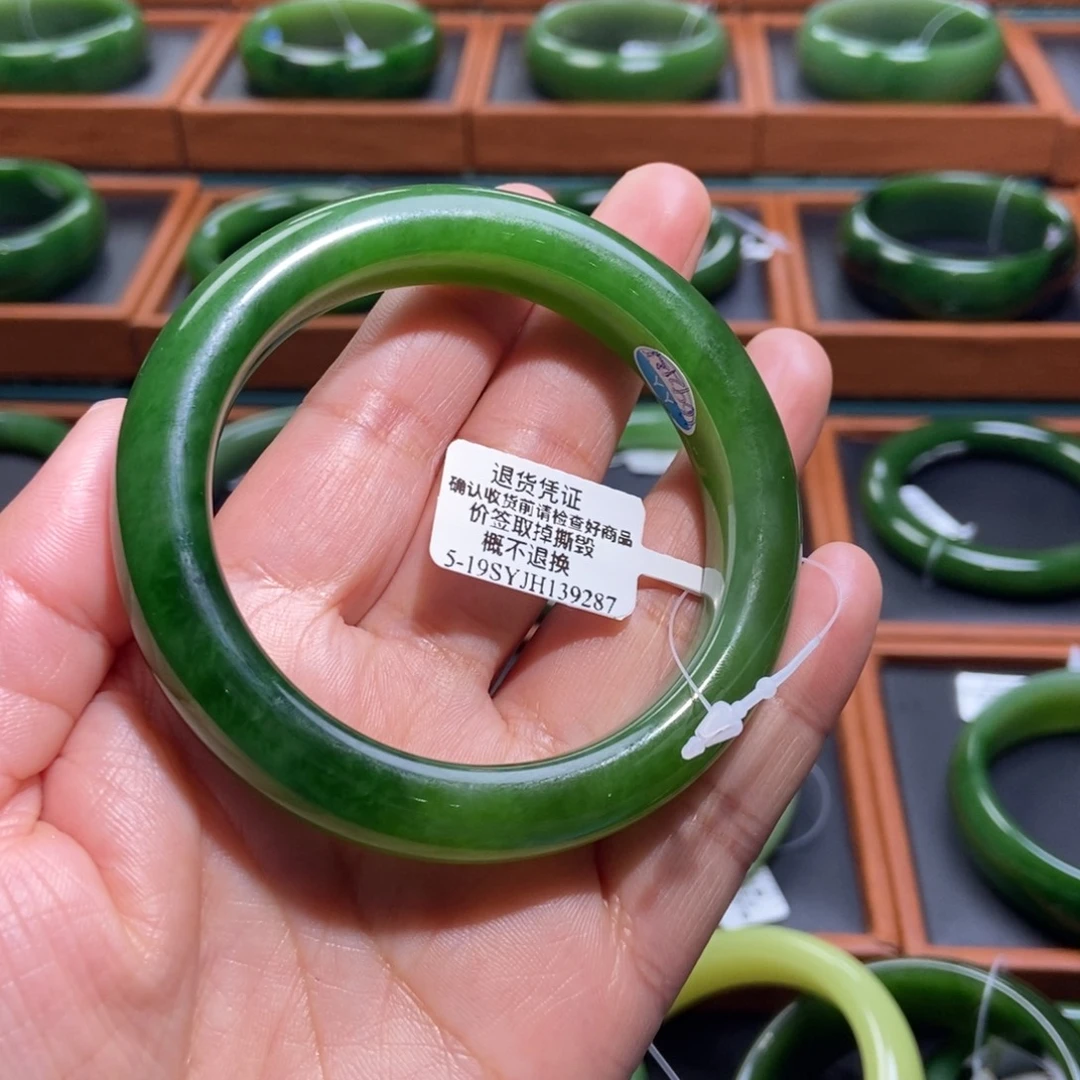 和田玉（碧玉）未镶嵌手镯冰阳绿5657