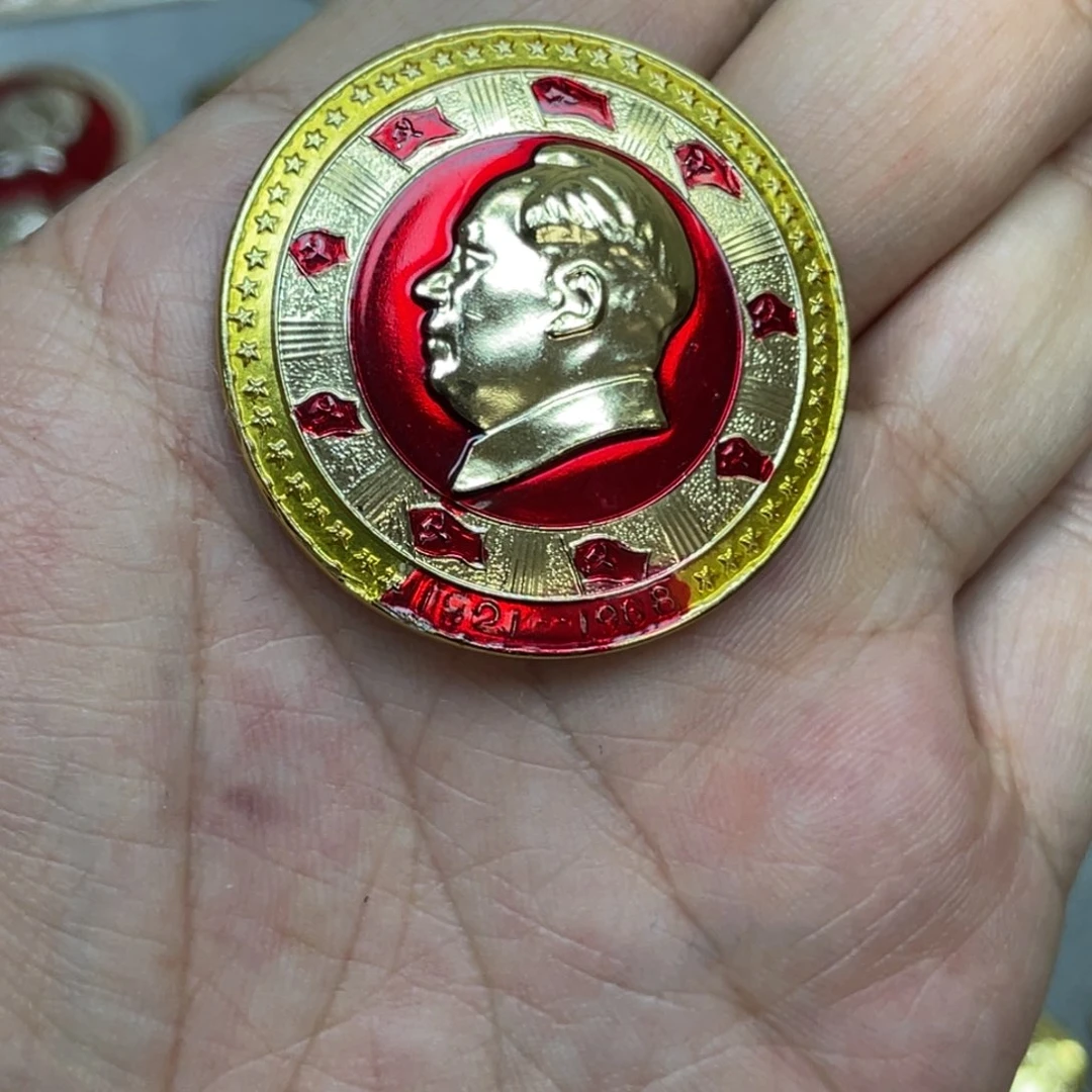 差***生铝红色收藏精品小章