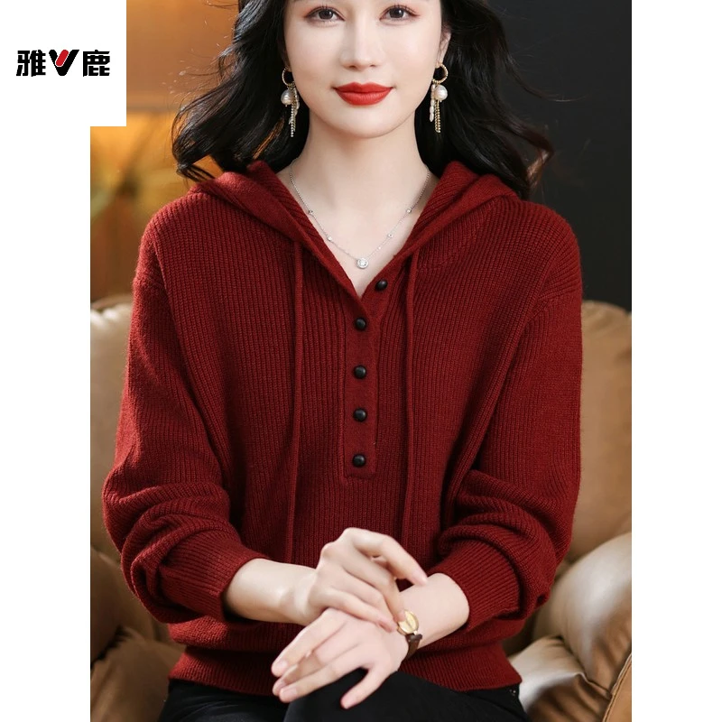 雅鹿优选年轻妈妈秋装连帽针织卫衣秋冬新款宽松上衣女士带帽宽松