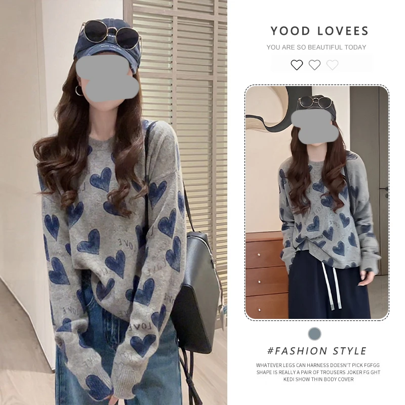 2026春秋慵懒风气质宽松氛围感针织衫设计感减龄套头爱心字母毛衣