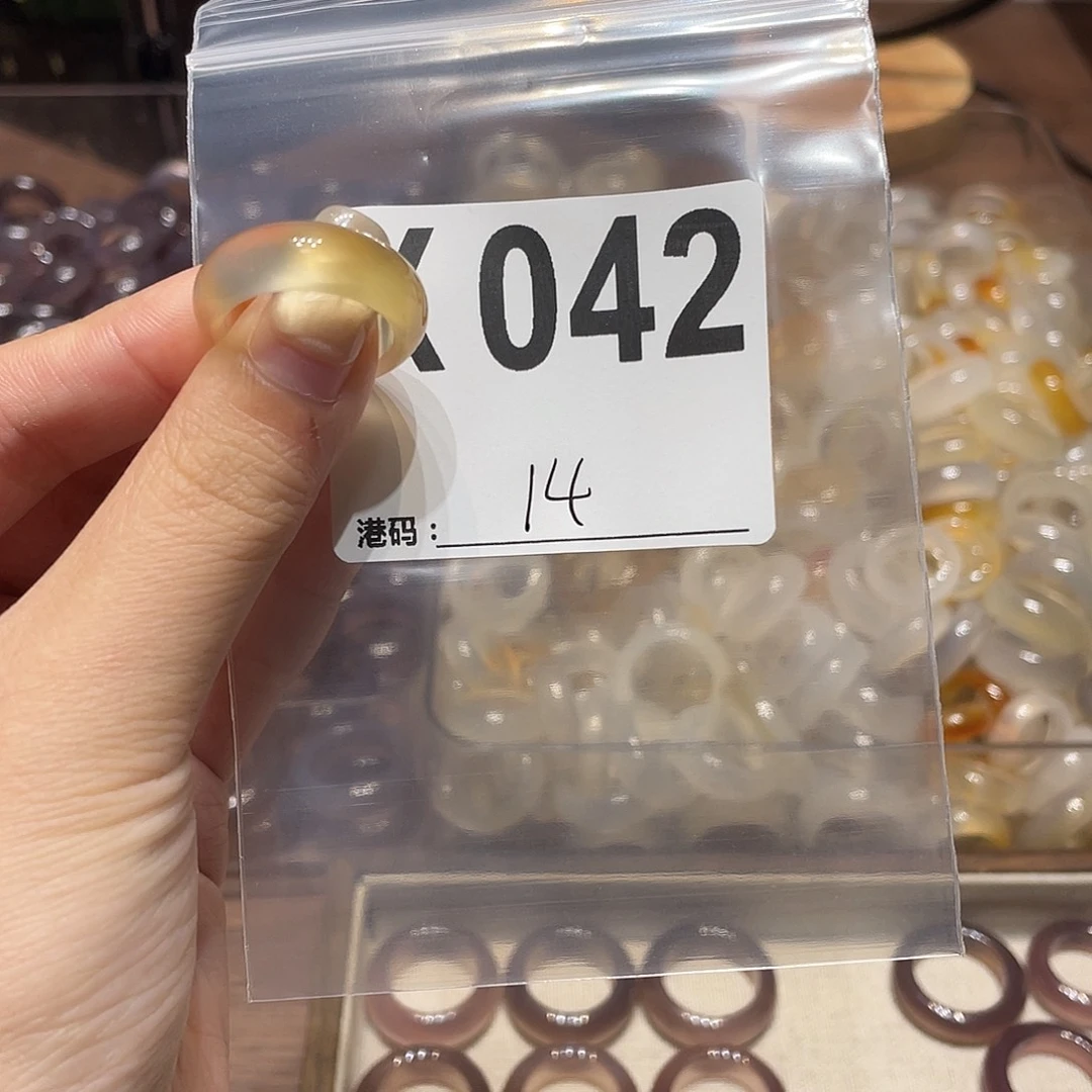 玛瑙/玉髓未镶嵌戒指042