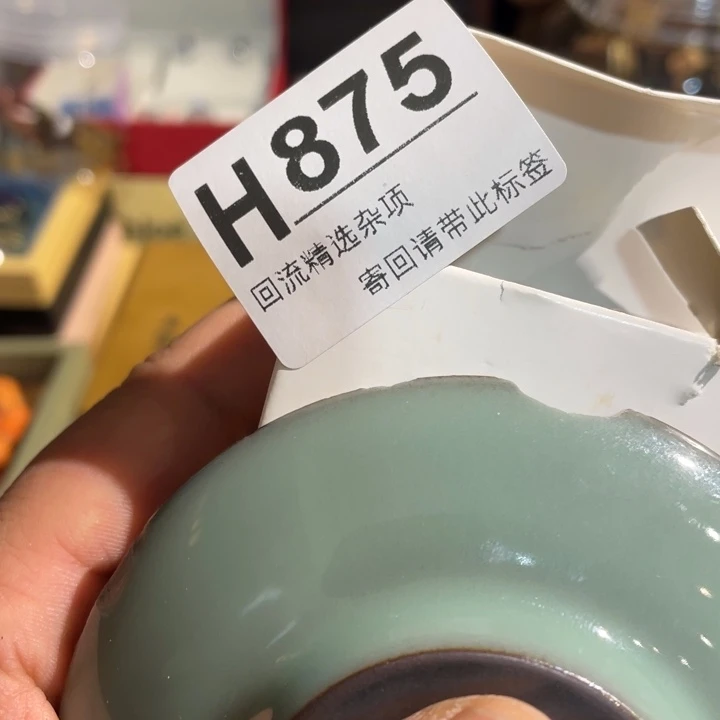 Е***娜居家陶瓷闪购链接