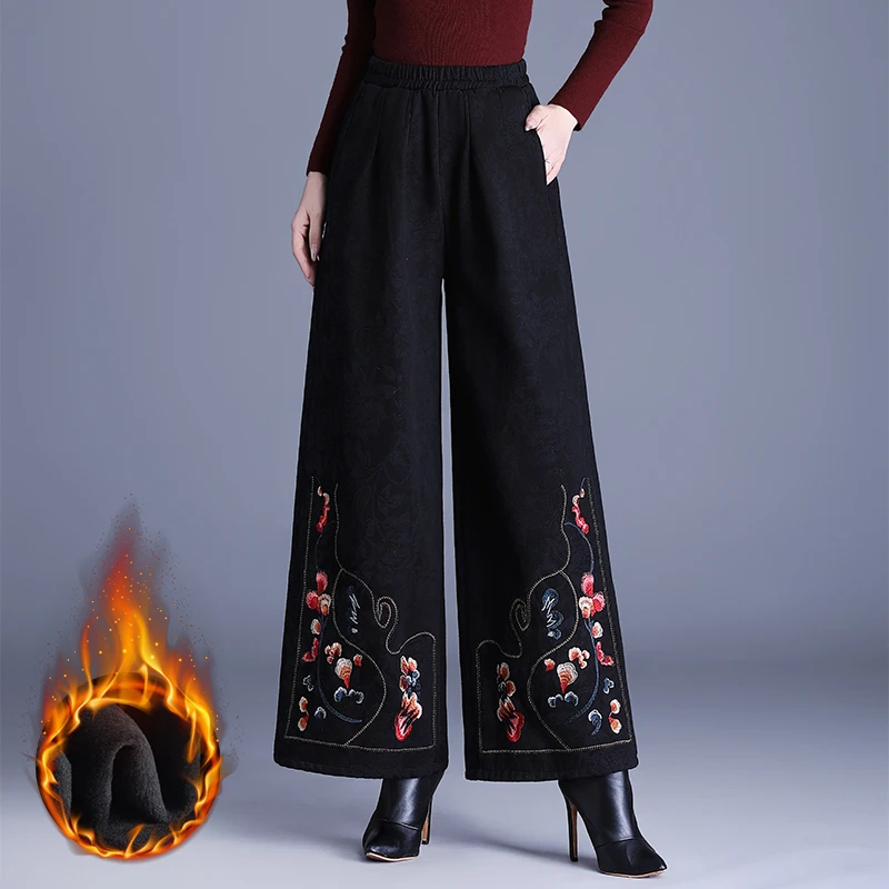 加绒加厚保暖国风刺绣阔腿裤新中式冬高腰宽松黑色民族风直筒裤女