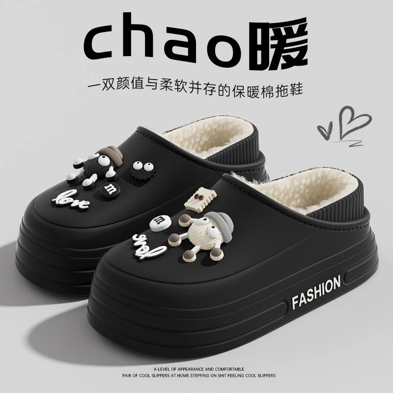 包跟防水棉拖鞋女鞋外穿防滑厚底踩屎感家居保暖月子鞋棉鞋女防臭