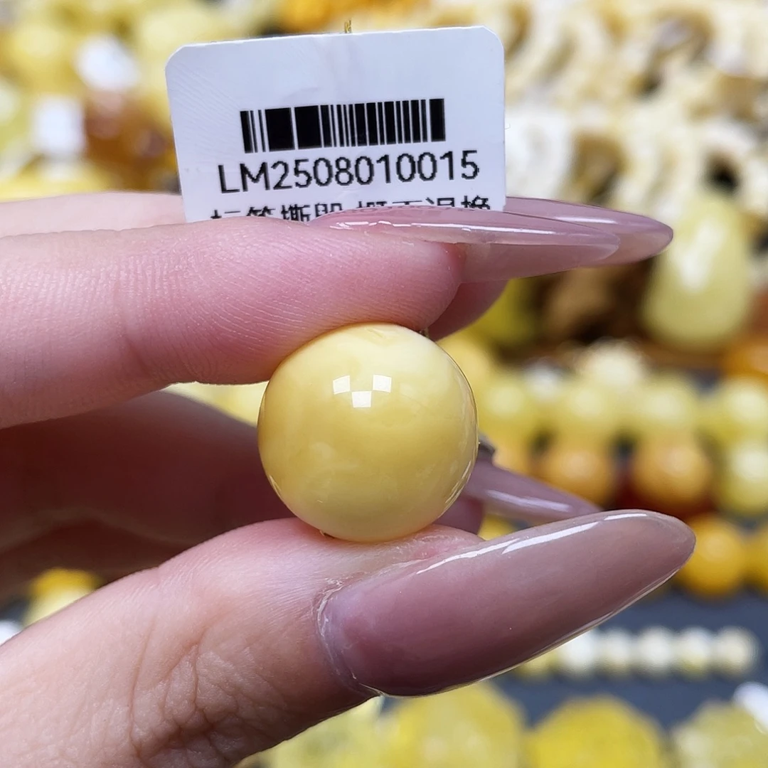 琥珀未镶嵌裸石16.5mm