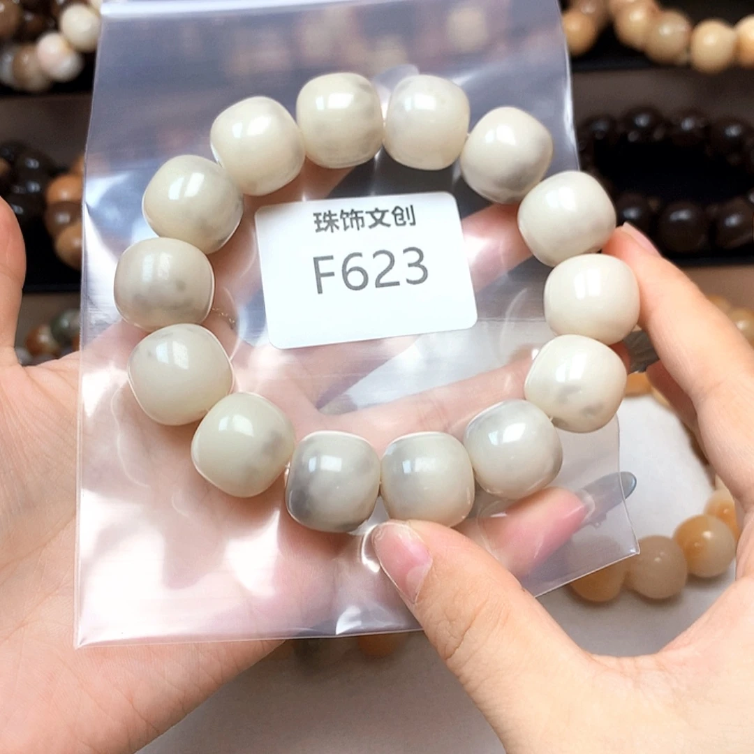桜***吊坠菩提根/象牙果F623