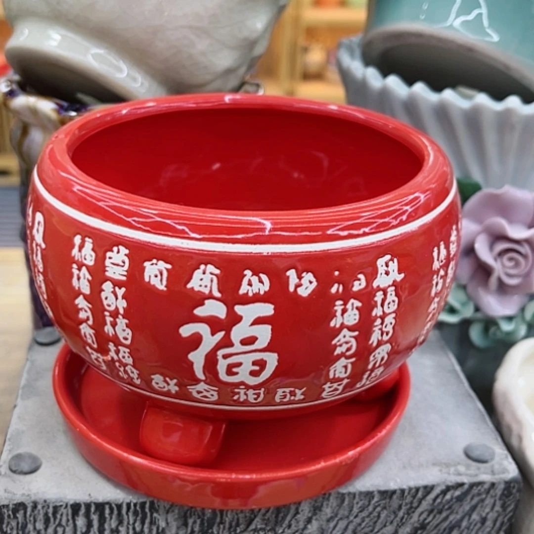 【闪购商品】陶瓷花盆