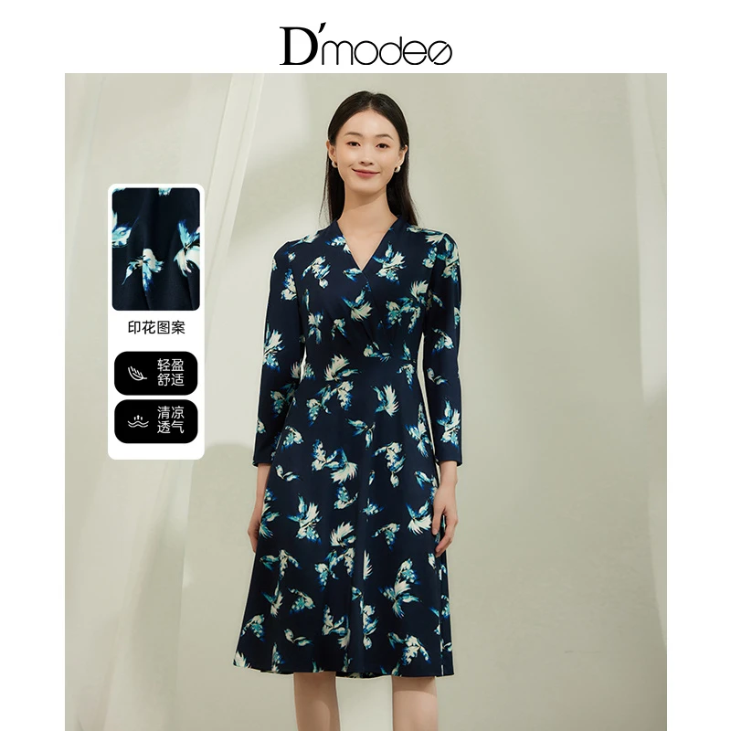 【商场同款新品】黛玛诗优雅V领温柔气质印花收腰显瘦连衣裙女优雅