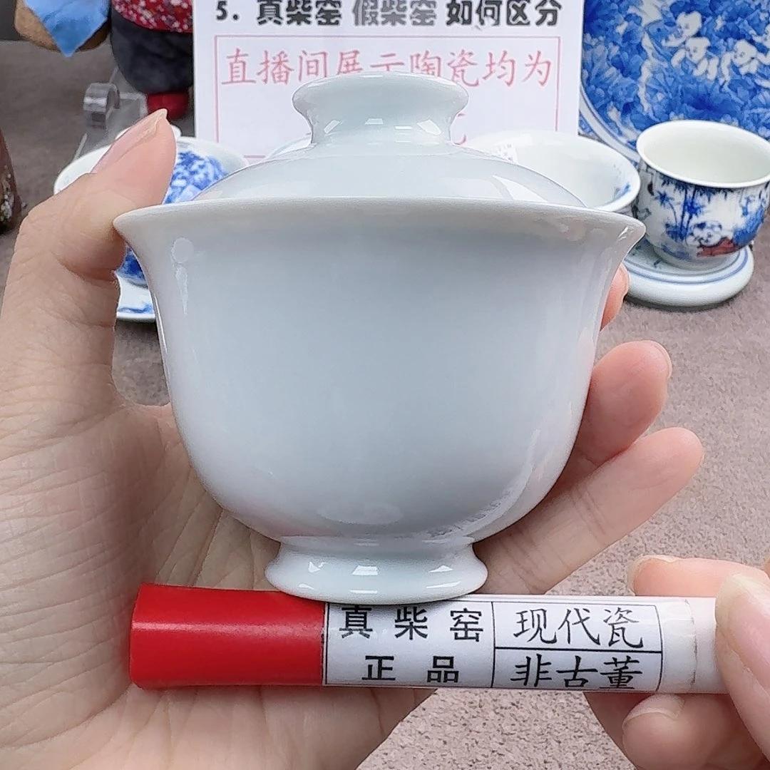 陶陶瓷艺术设计中心