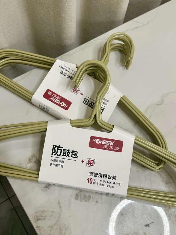 6183，钢管㓎粉衣架，肩宽43cm