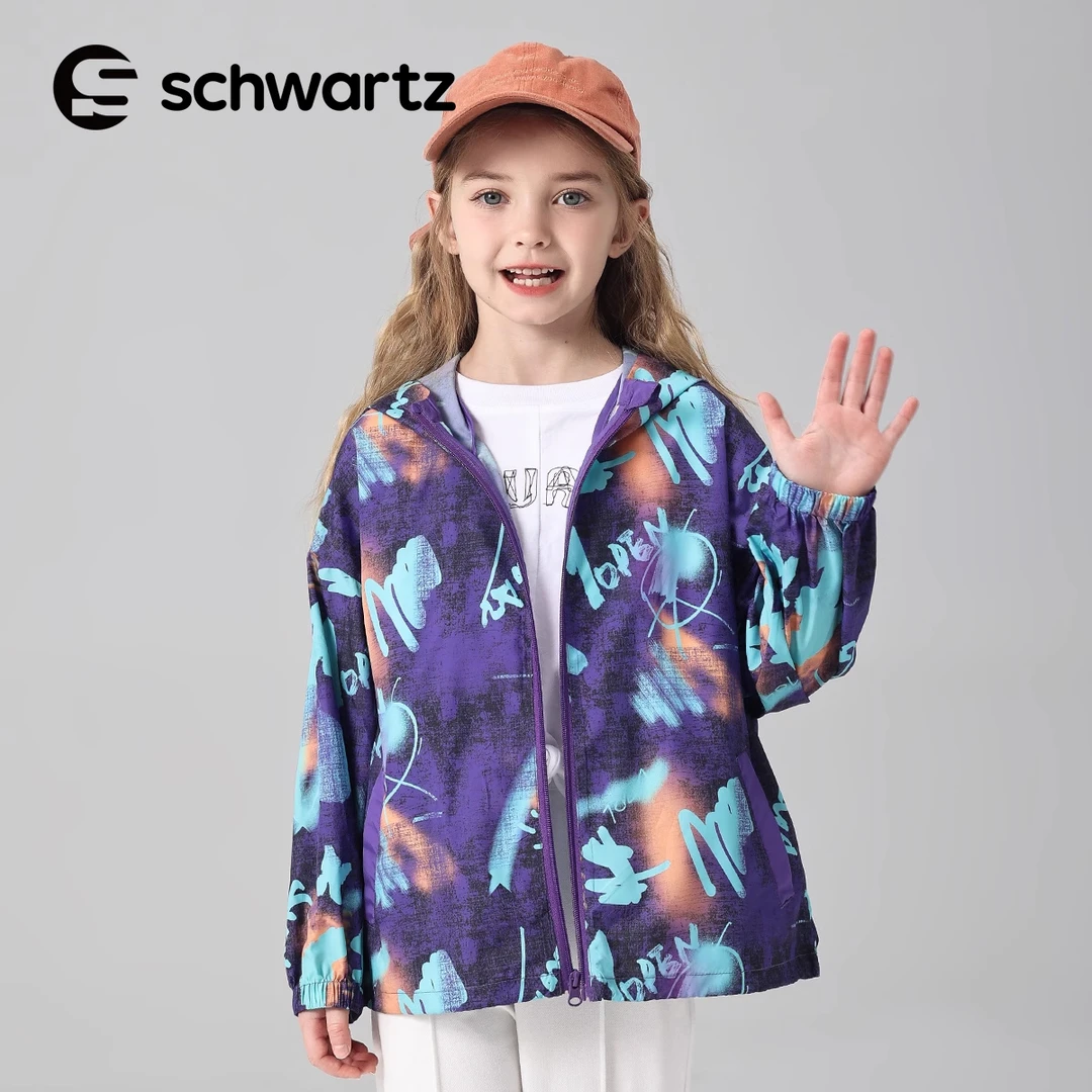 【桃子大叔】SCHWARTZ斯瓦茨女童防晒衣7532