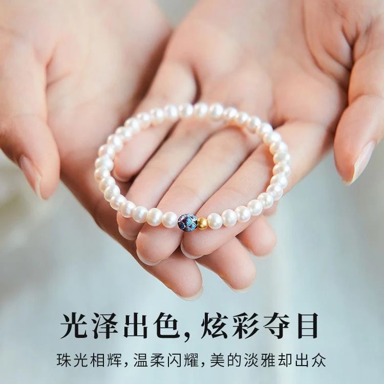 【精品】时尚设计款6mm手链